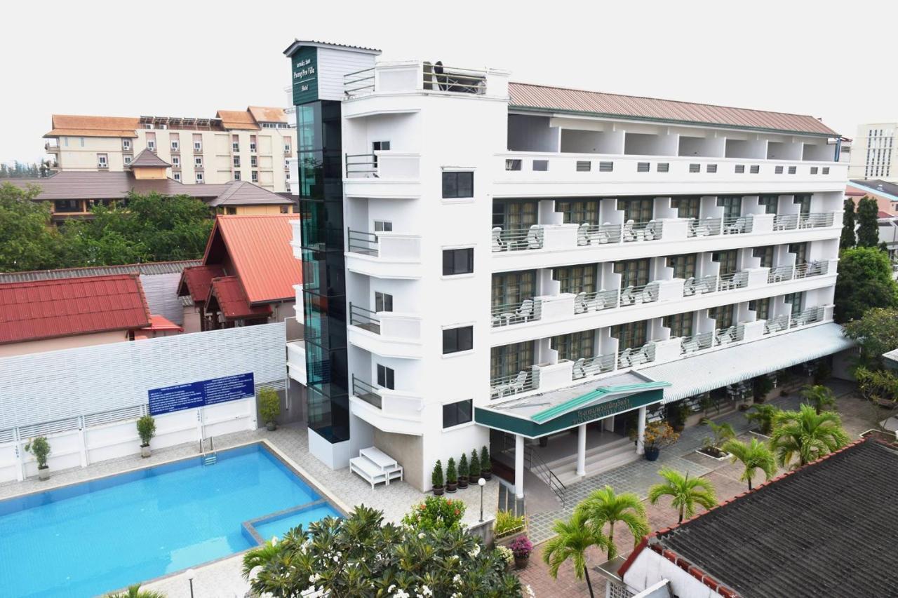 Puangpen Villa Hotel HHQ Exterior foto