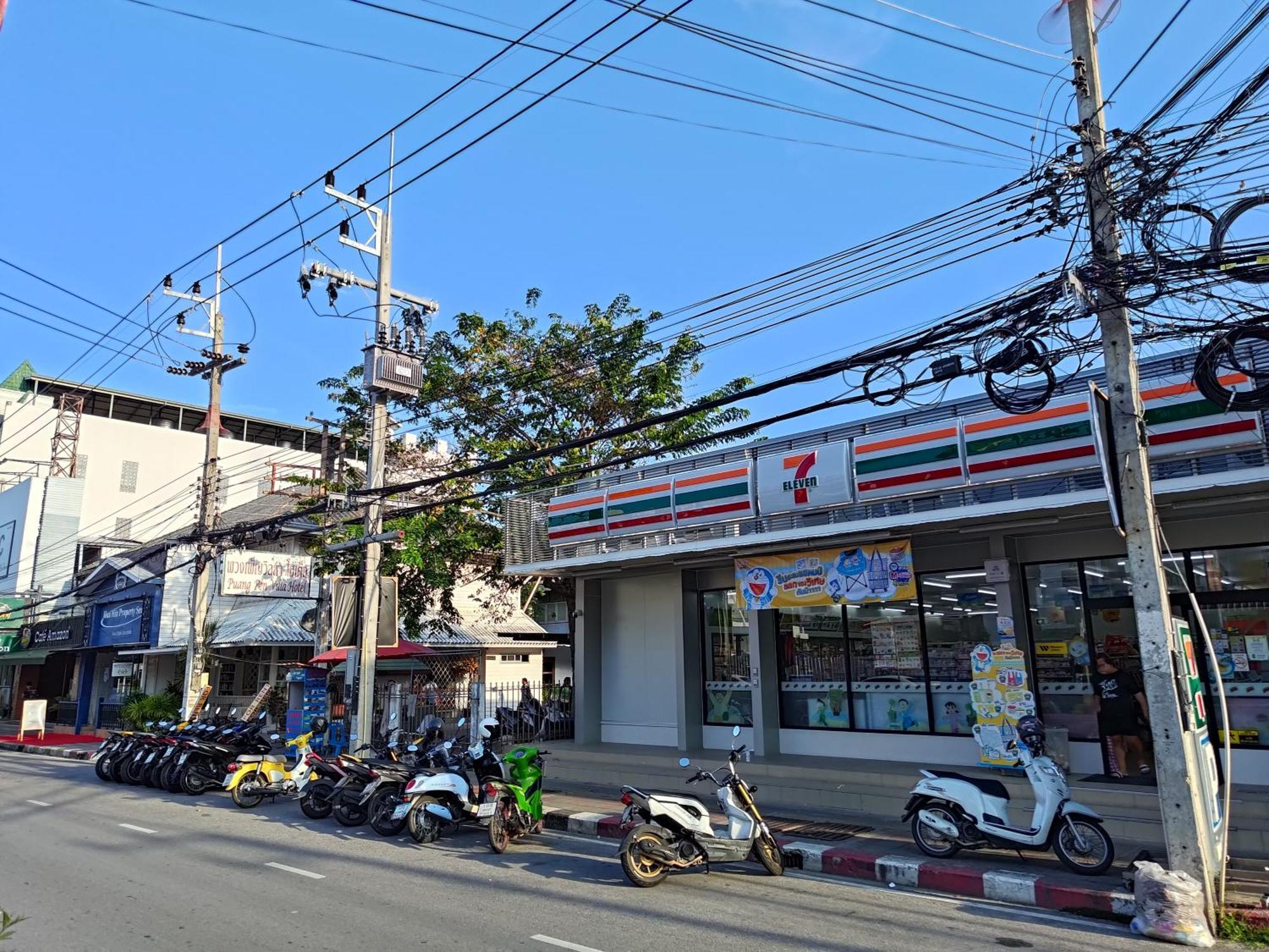 Puangpen Villa Hotel HHQ Exterior foto